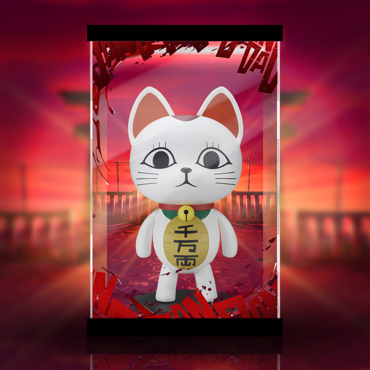 フィギュア専門店 -ソダチトイズ / F:NEXTVアニメ『ダンダダン