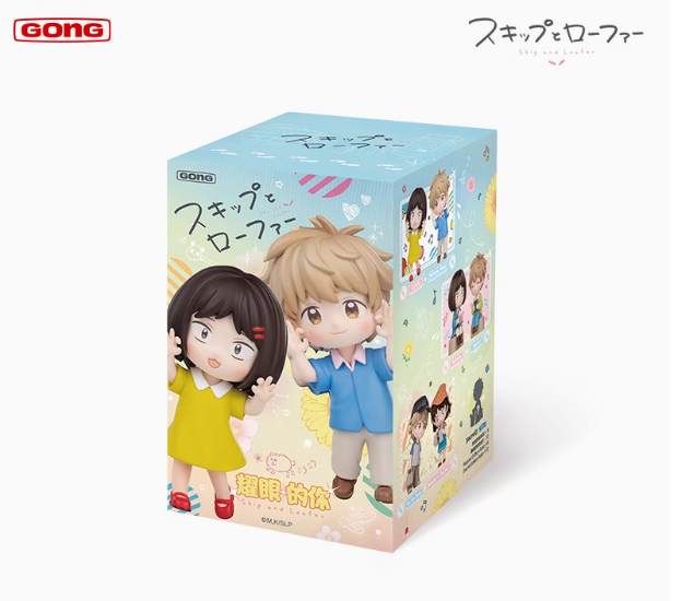 フィギュア専門店 -ソダチトイズ / GONG スキップとローファー vol.1