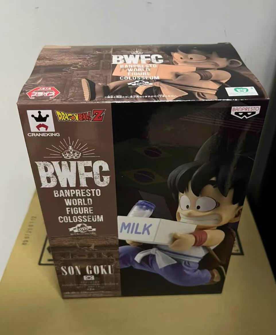 フィギュア専門店 -ソダチトイズ / ドラゴンボール 造形天下一武道会2