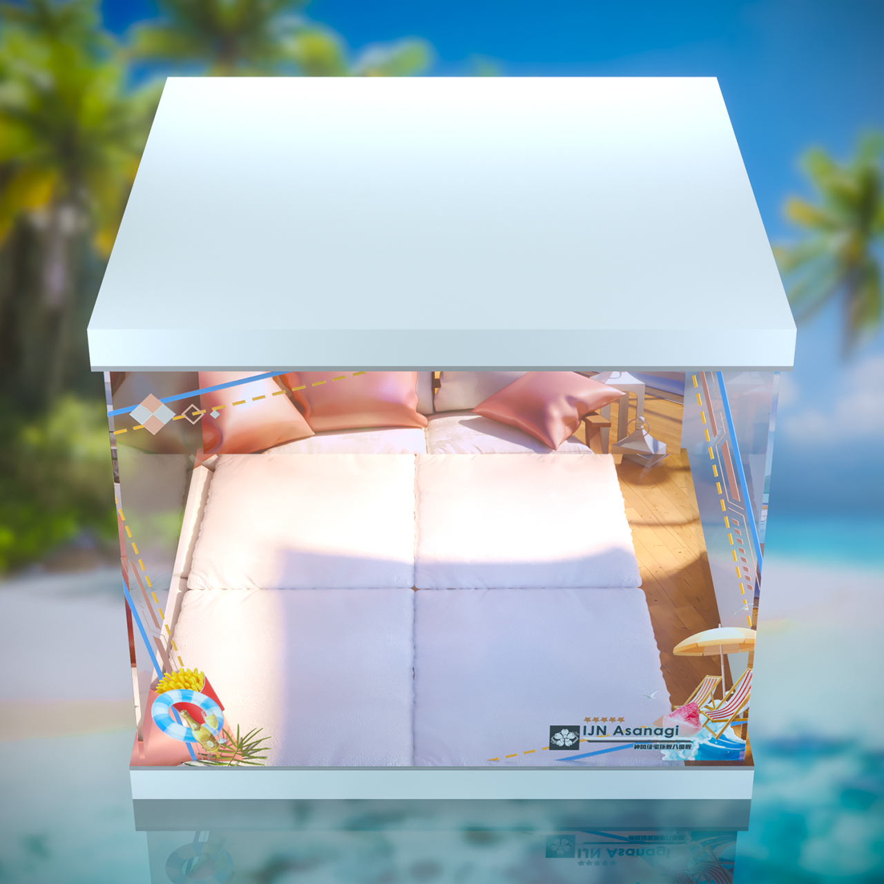 フィギュア専門店 -ソダチトイズ / 予約 GSCアズールレーン 朝凪 正午