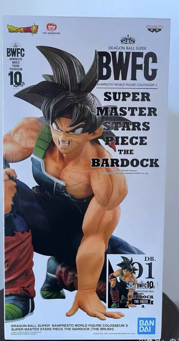 フィギュア専門店 -ソダチトイズ / SMSP ドラゴンボールZ バーダック