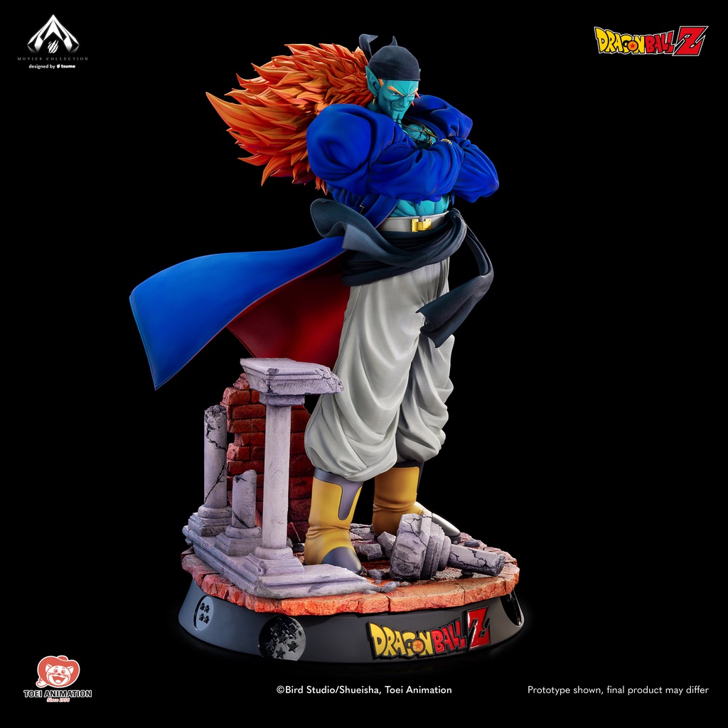 フィギュア専門店 -ソダチトイズ / Tsume ドラゴンボール Bojack 1/4