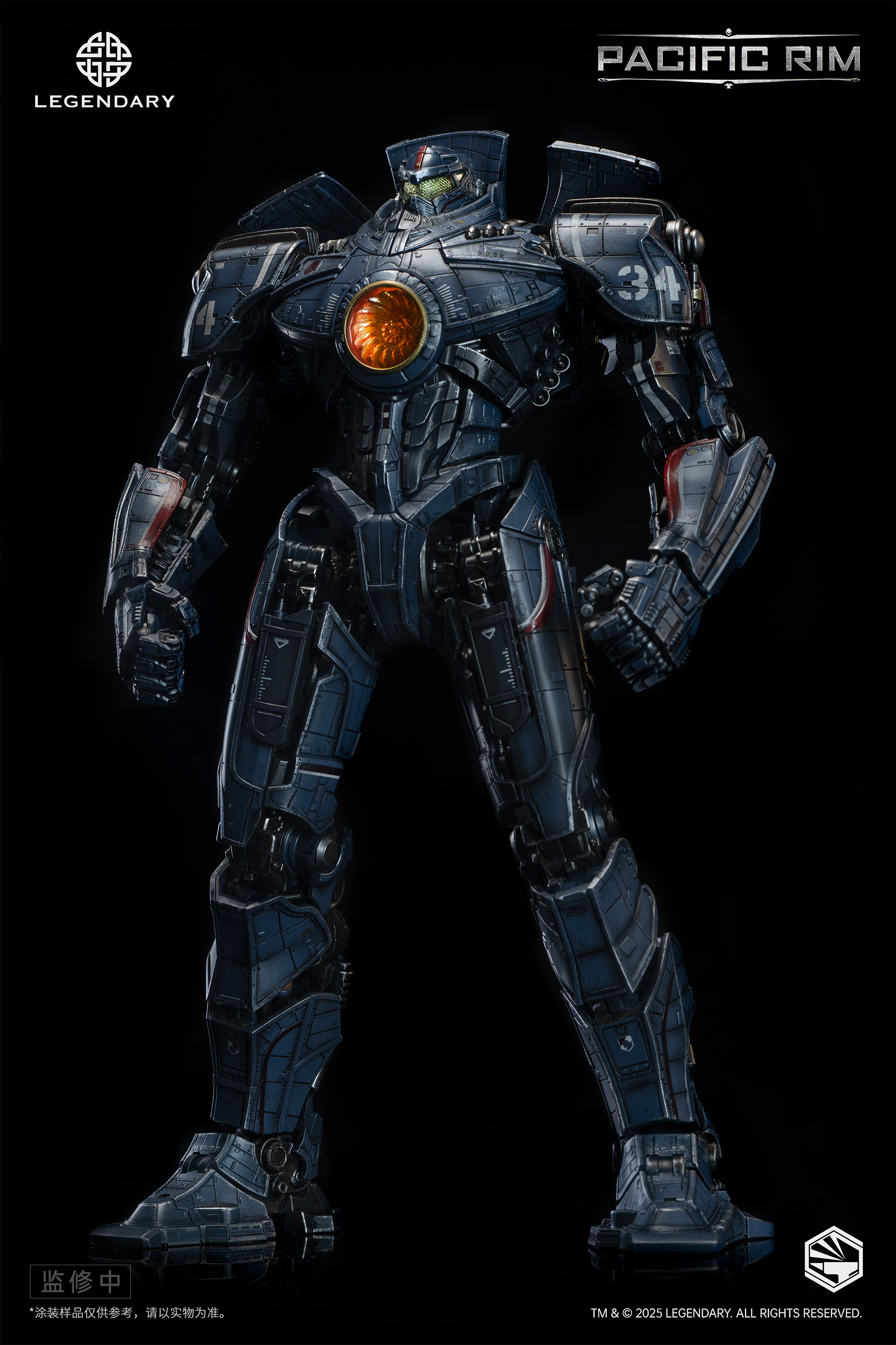 フィギュア専門店 -ソダチトイズ / Infinity Studio パシフィック