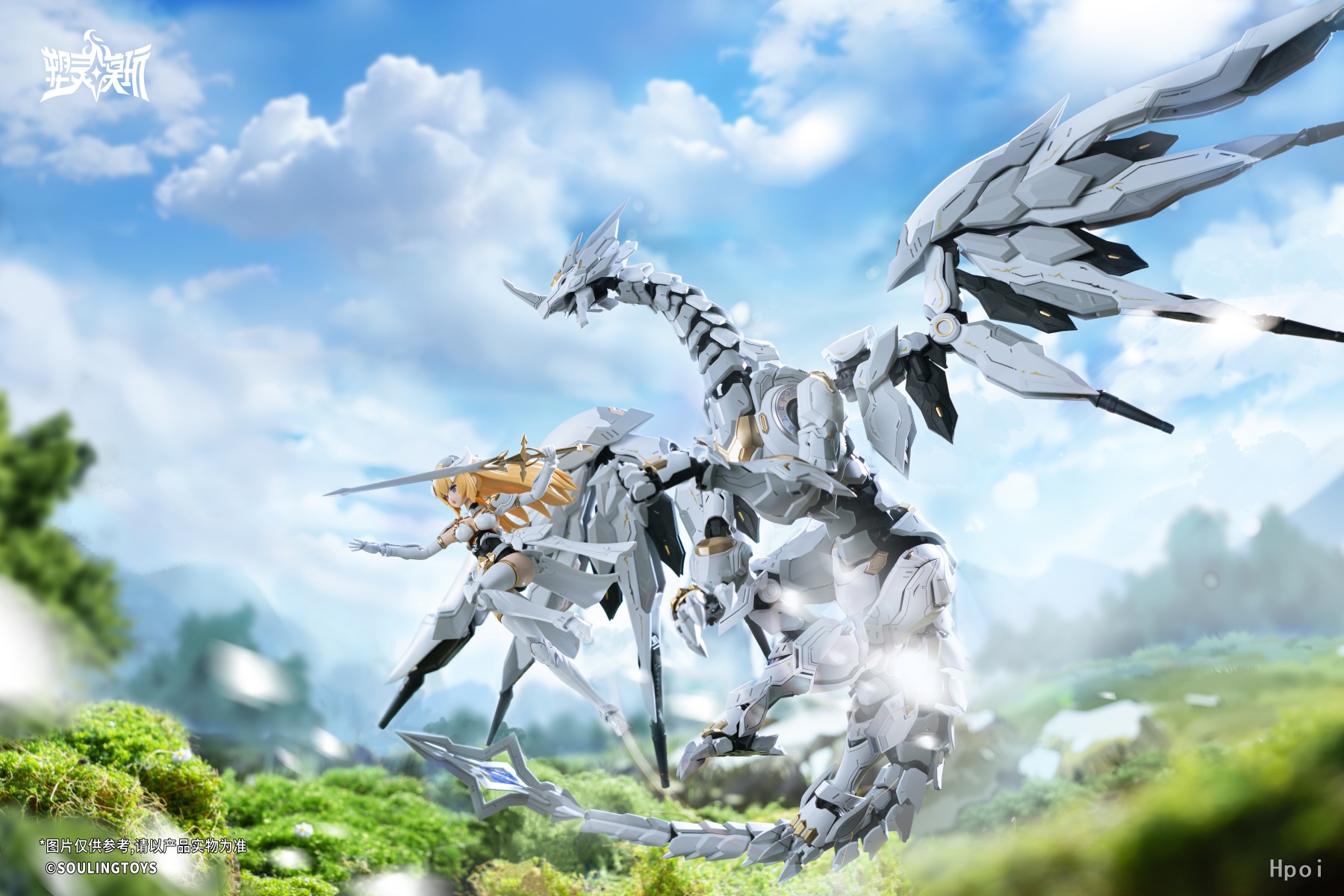 フィギュア専門店 -ソダチトイズ / 予約 Soulmould 機甲少女 Daytime