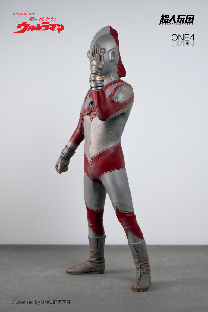 フィギュア専門店 -ソダチトイズ / 帰ってきたウルトラマン