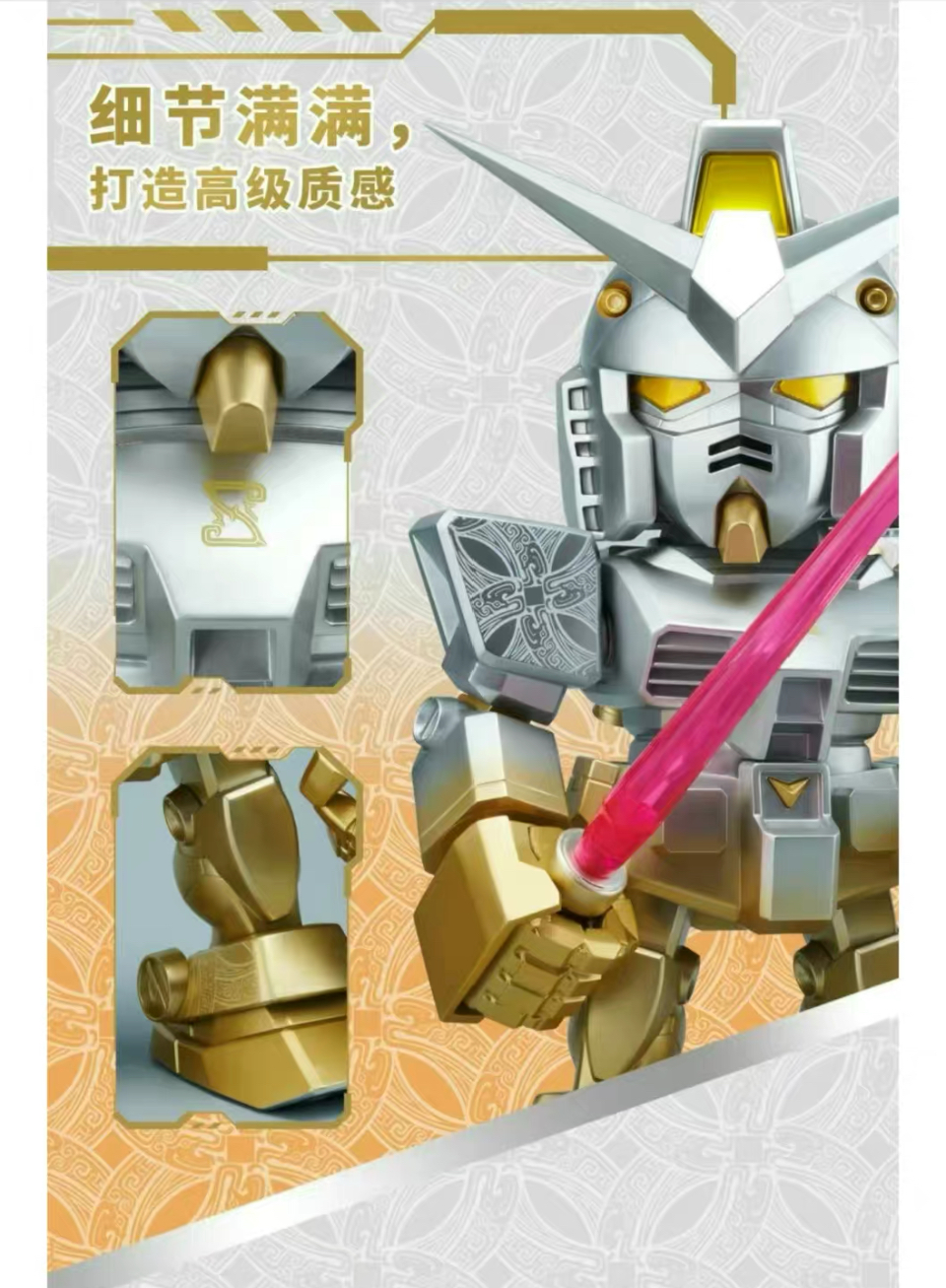 フィギュア専門店 -ソダチトイズ / バンダイ QMSV XX 5th Anniversary