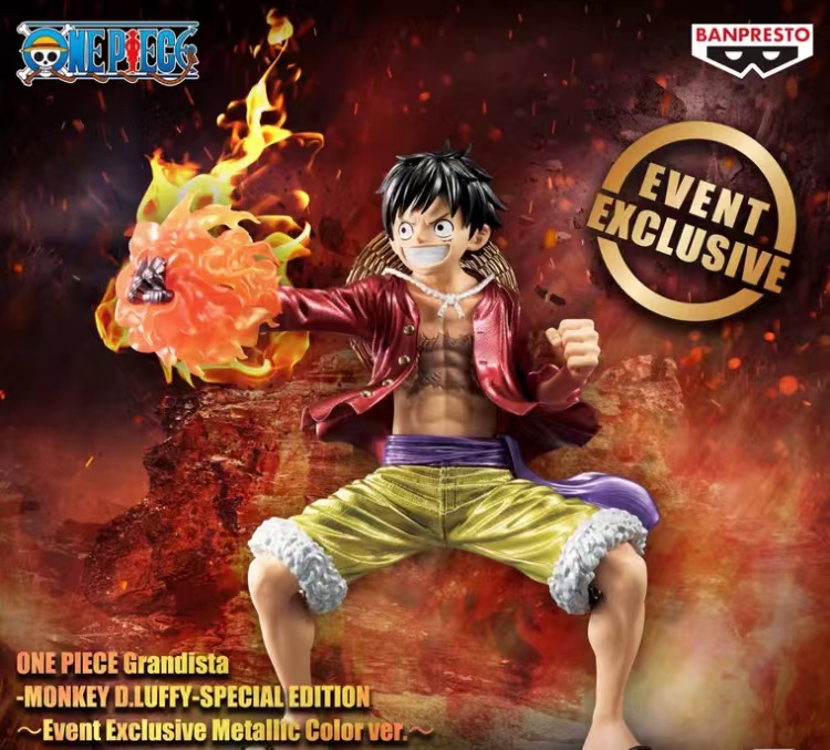 フィギュア専門店 -ソダチトイズ / ワンピース grandista ルフィ