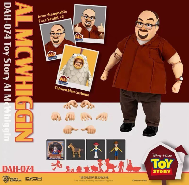 フィギュア専門店 -ソダチトイズ / TOY BARN トイストーリー アル