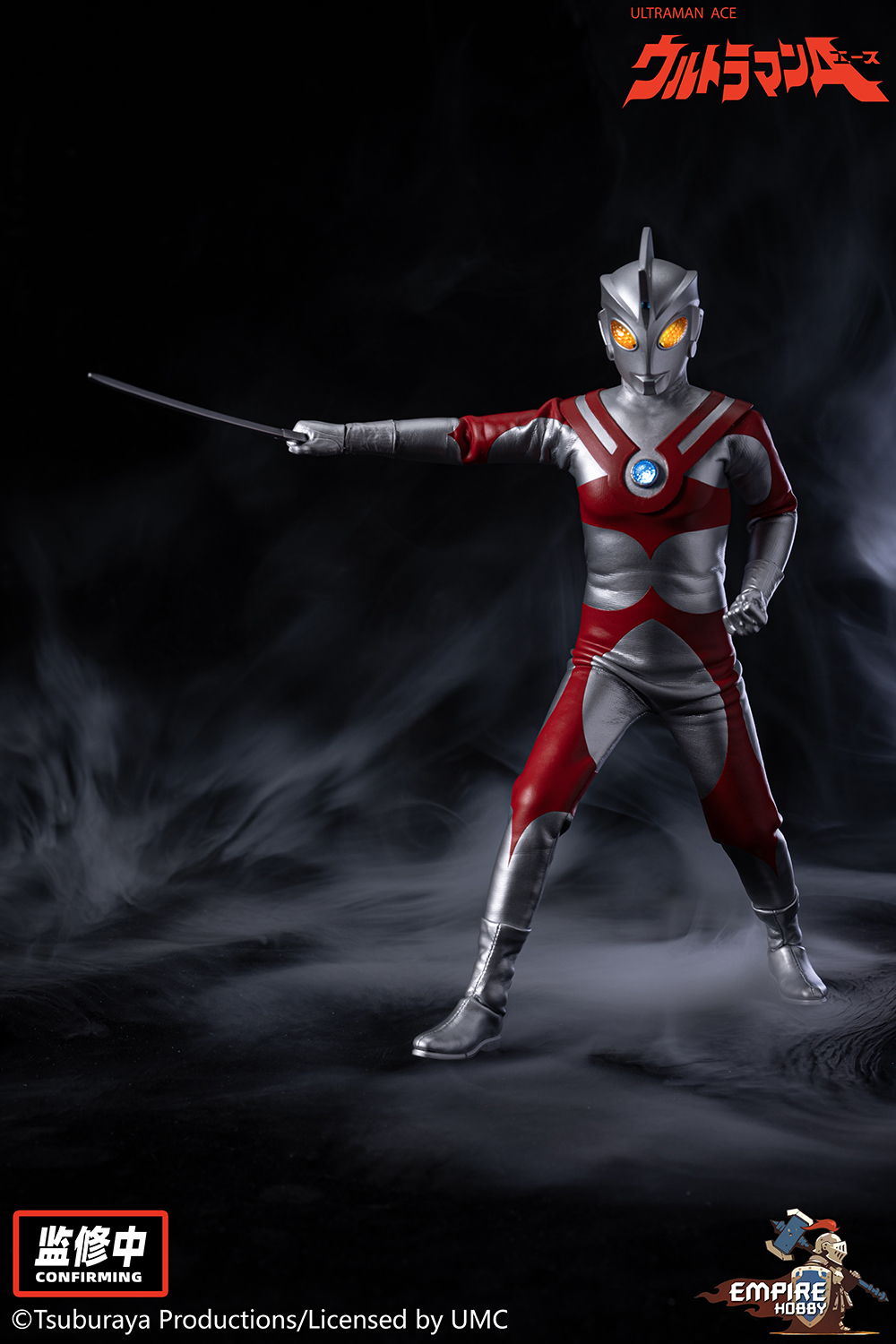 フィギュア専門店 -ソダチトイズ / Empire Hobby ウルトラマンエース 1