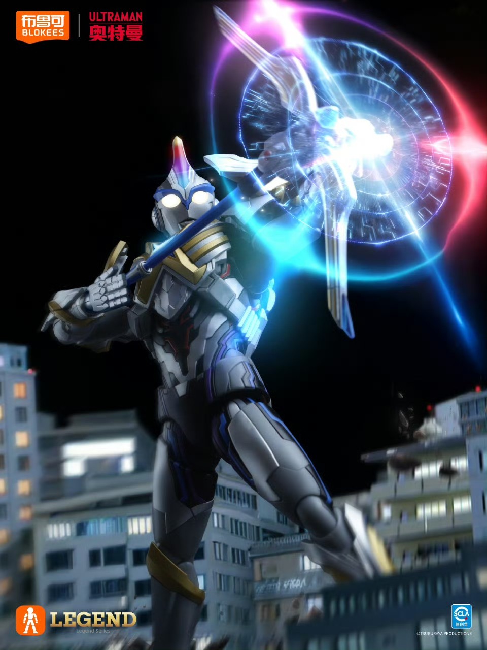 フィギュア専門店 -ソダチトイズ / 布鲁可ブロック ウルトラマンX