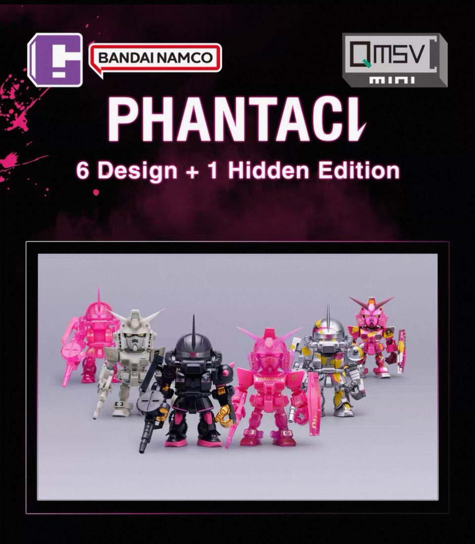 フィギュア専門店 -ソダチトイズ / バンダイ ガンダム QMSV MINI