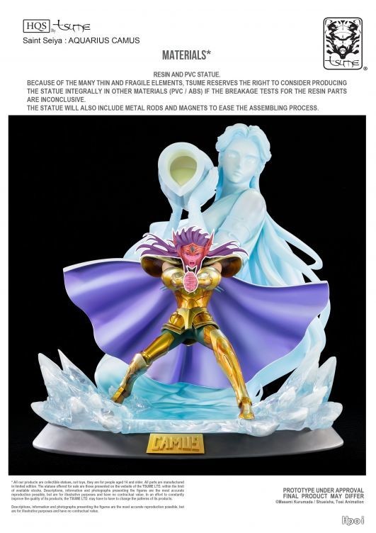 フィギュア専門店 -ソダチトイズ / Tsume art HQS 聖闘士星矢 水瓶座の