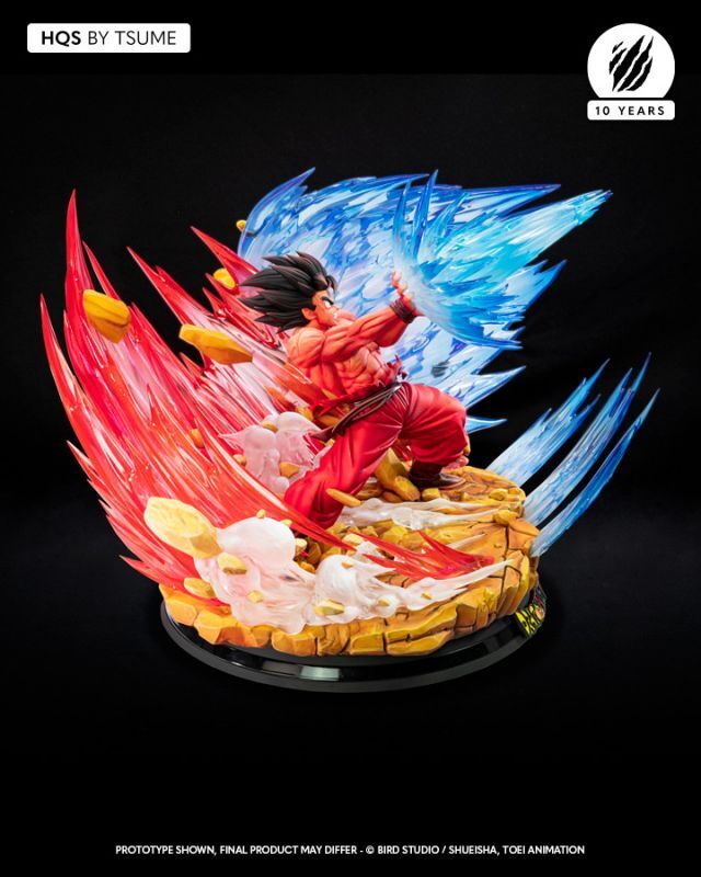 フィギュア専門店 -ソダチトイズ / Tsume art HQS ドラゴンボール