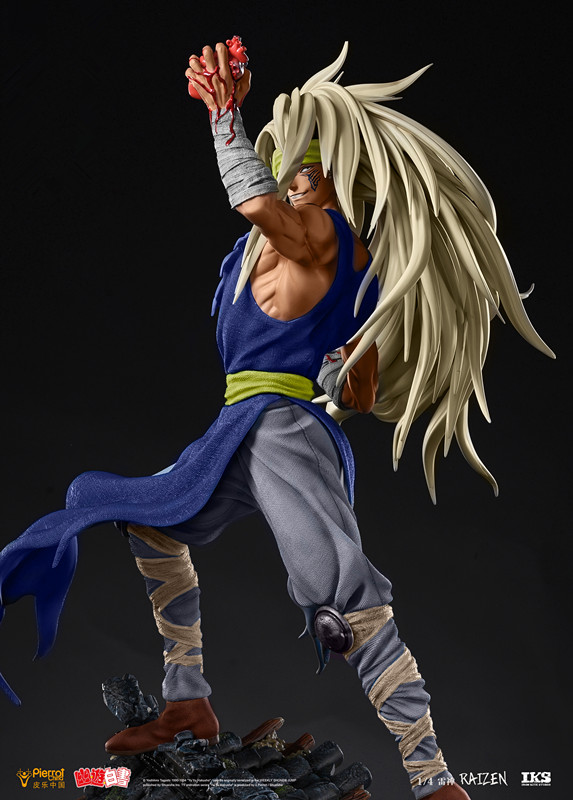 幽☆遊☆白書 雷禅 ガレージキット ガレキ スタチュー ①