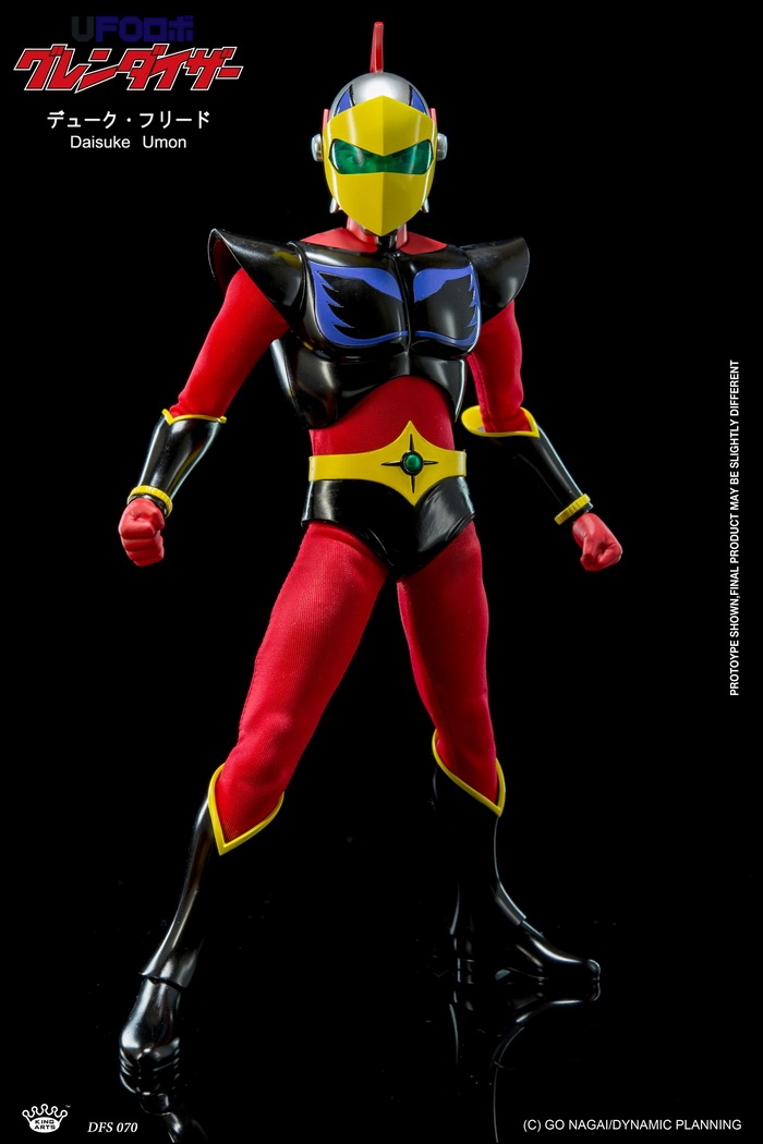 フィギュア専門店 -ソダチトイズ / KingArts キングアーツ 永井豪 UFO