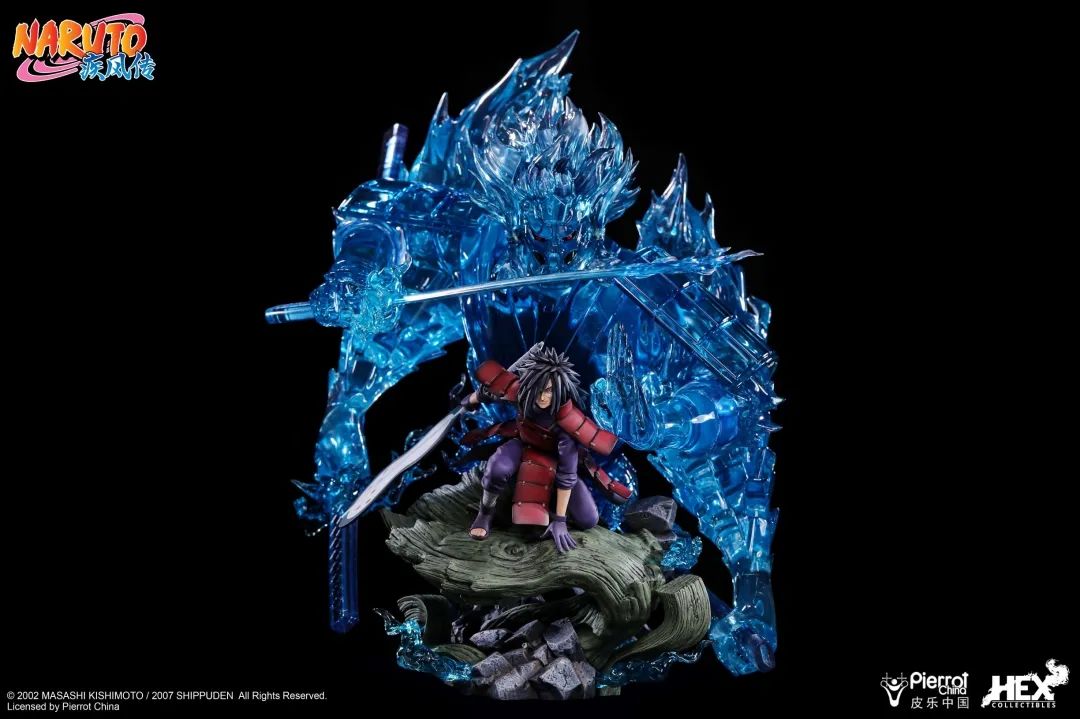 フィギュア専門店 -ソダチトイズ / HEX Collectibles NARUTO -ナルト