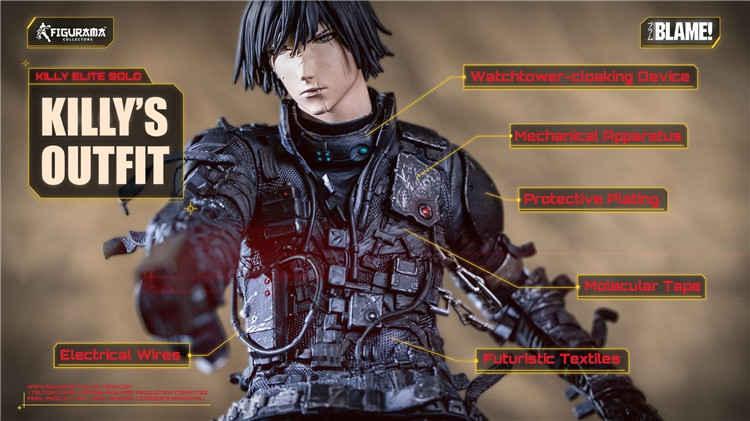 フィギュア専門店 -ソダチトイズ / Figurama BLAME! 霧亥 エリートソロ