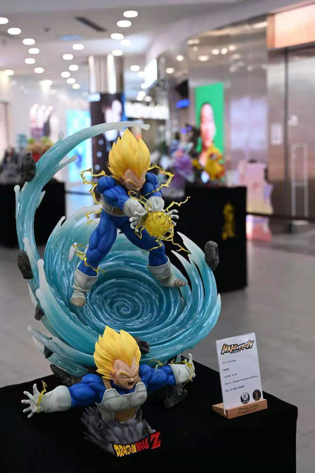 フィギュア専門店 -ソダチトイズ / RYU Studio ドラゴンボールZ 超