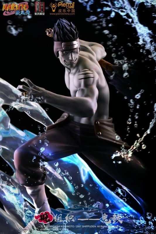 すぐ発送】 ナルト 一番くじ B賞 干柿鬼鮫 暁 フィギュア フィギュア