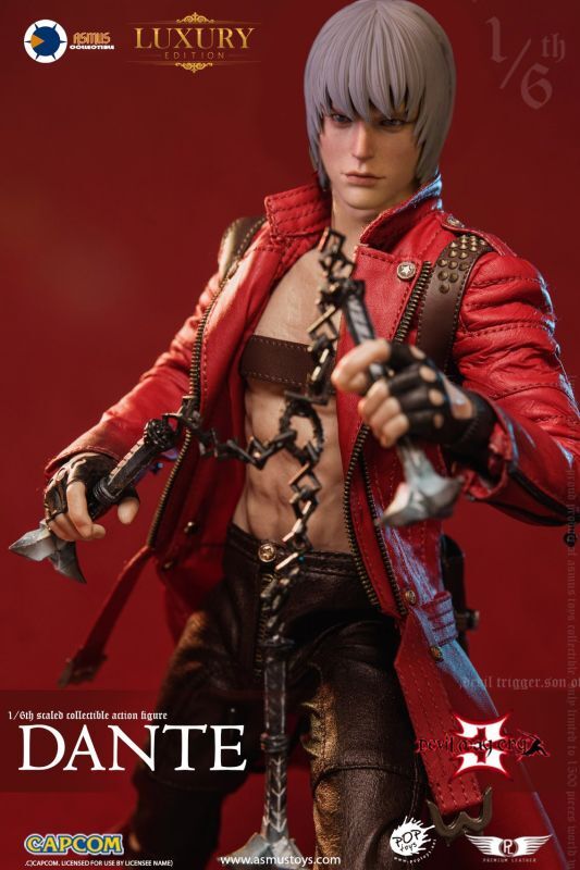 フィギュア専門店 -ソダチトイズ / Asmus Toys -DANTE/ダンテ