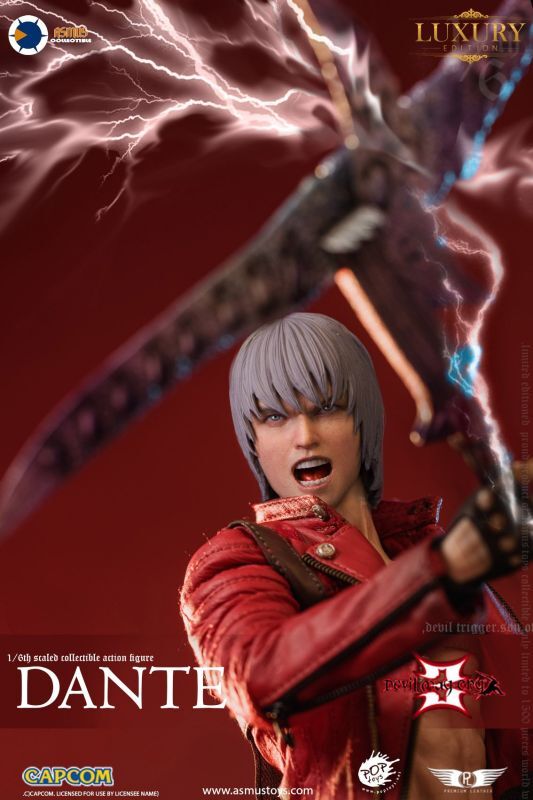 フィギュア専門店 -ソダチトイズ / Asmus Toys -DANTE/ダンテ