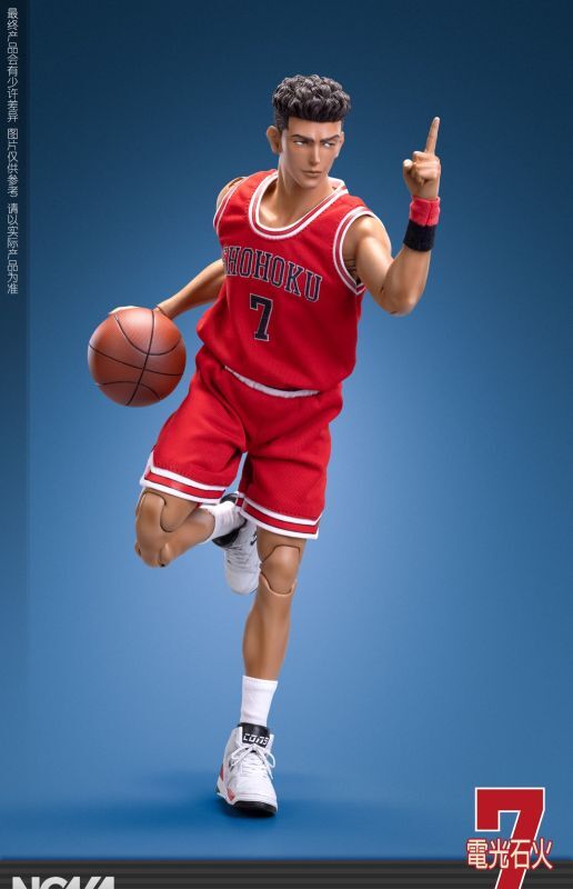 フィギュア専門店 -ソダチトイズ / NOVA Studio Ryota Miyagi SLAM