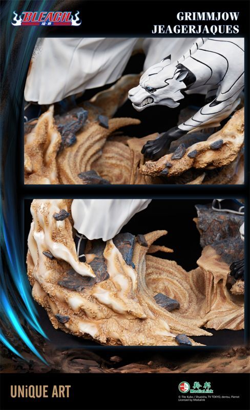 フィギュア専門店 -ソダチトイズ / 予約 ブリーチ グリムジョー
