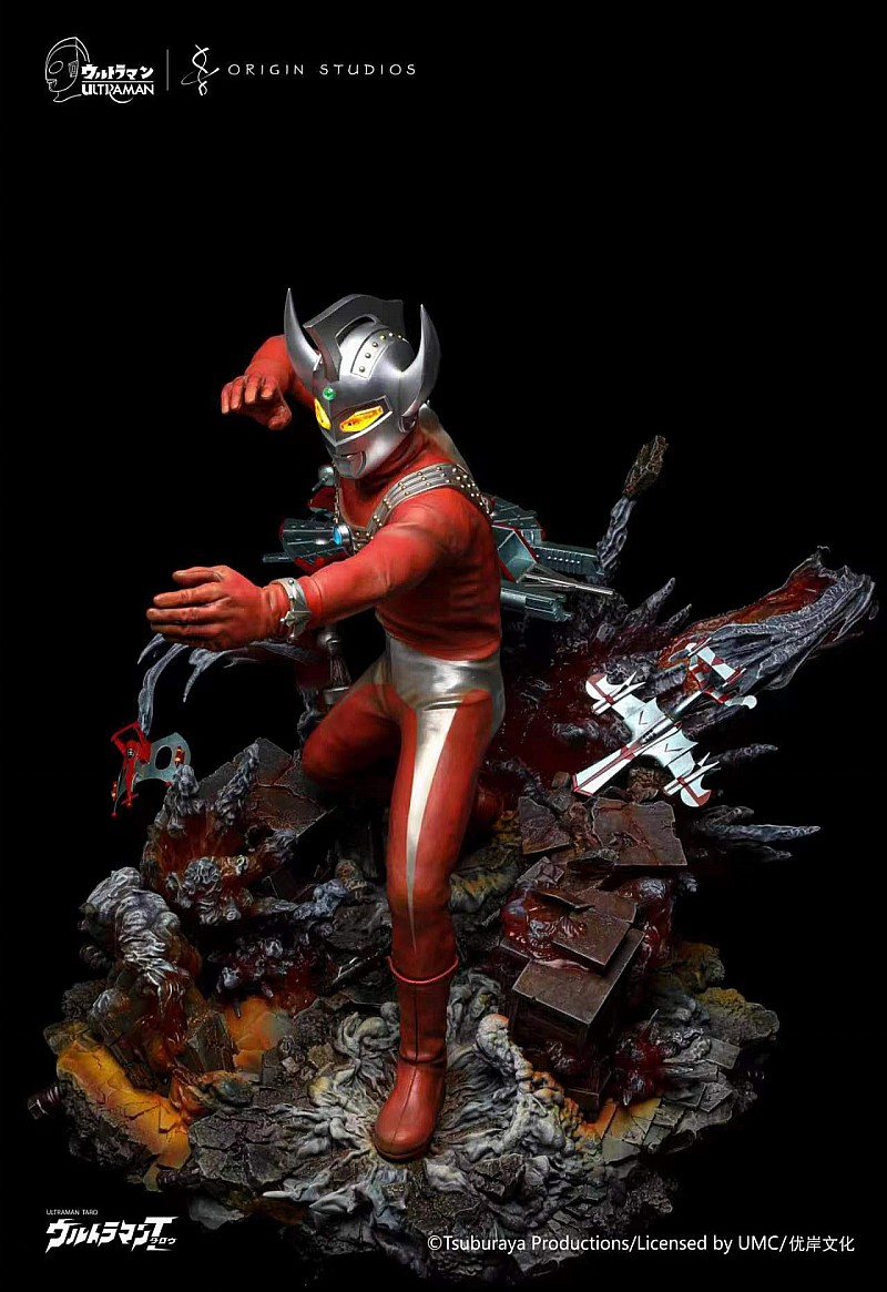 フィギュア専門店 -ソダチトイズ / Origin Studios ウルトラマンタロウ