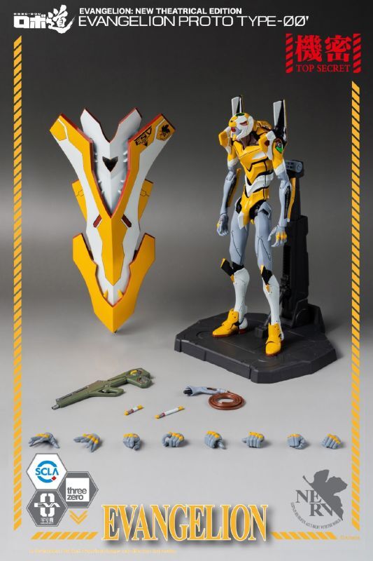 フィギュア専門店 -ソダチトイズ / Threezero スリーゼロ