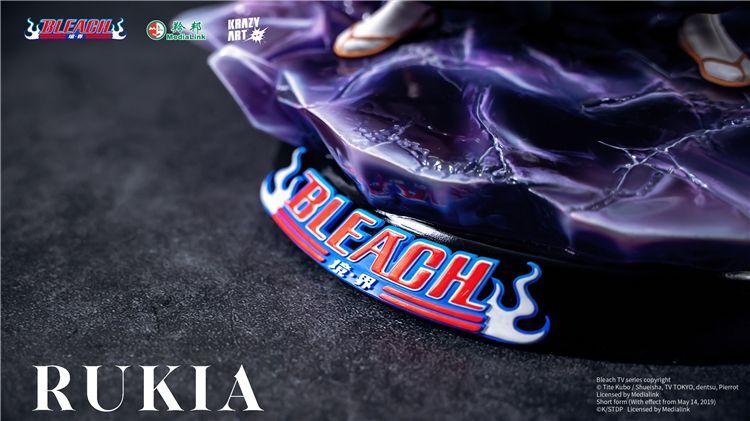 フィギュア専門店 -ソダチトイズ / Krazy Art BLEACH ブリーチ 朽木