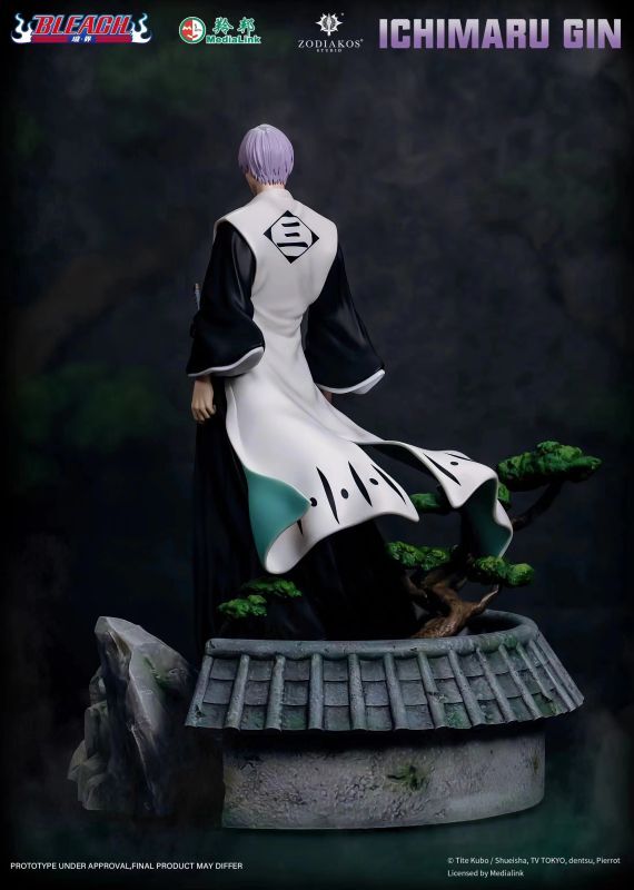フィギュア専門店 -ソダチトイズ / 予約 Zodiakos Studio 《BLEACH