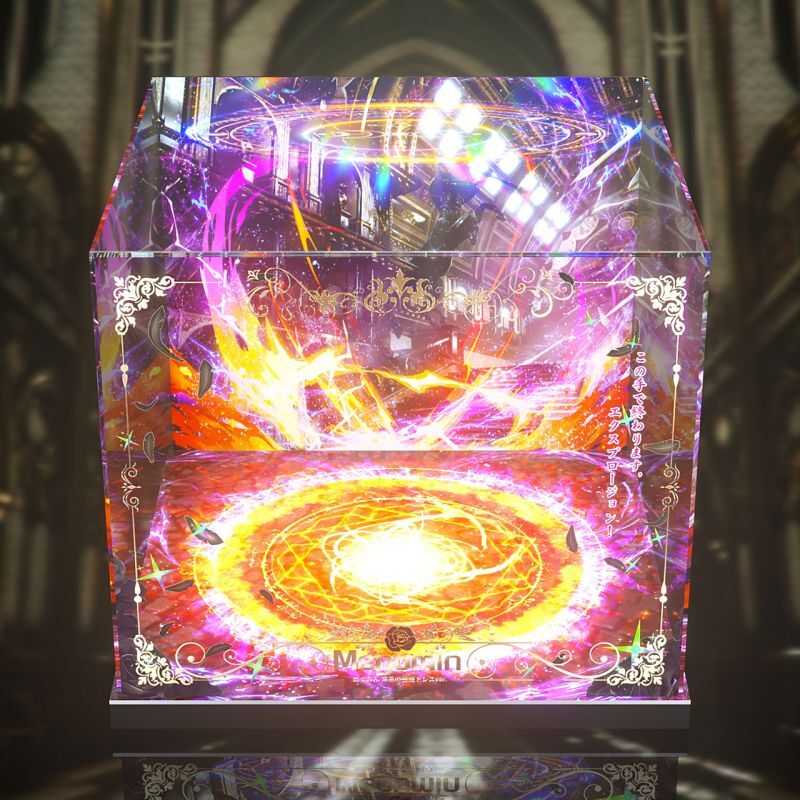 フィギュア専門店 -ソダチトイズ / この素晴らしい世界に祝福を