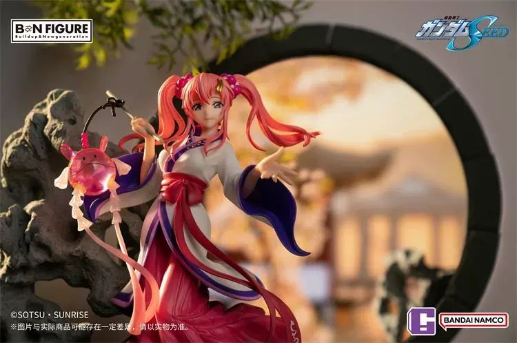 フィギュア専門店 -ソダチトイズ / BNF 機動戦士ガンダムSEED ラクス