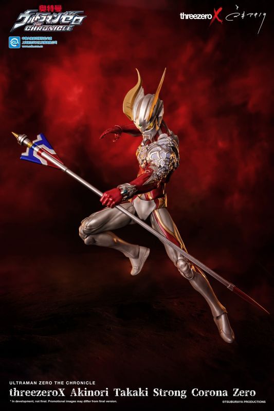 フィギュア専門店 -ソダチトイズ / Threezero x Akinori Takaki