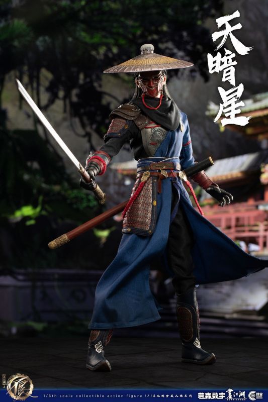 フィギュア専門店 -ソダチトイズ / 予約 Cosmic Creations 画江湖之