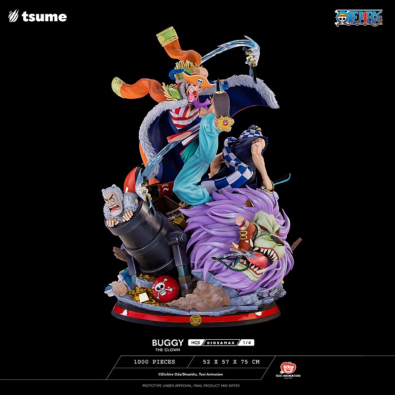フィギュア専門店 -ソダチトイズ / Tsume art HQS DIORAMAX ワンピース