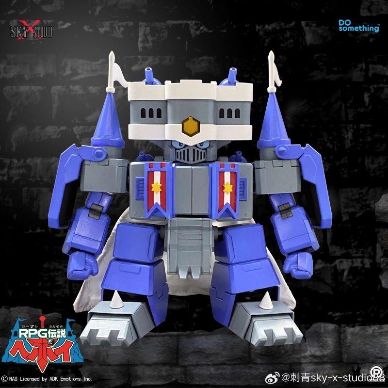 フィギュア専門店 -ソダチトイズ / SKY X STUDIO RPG伝说ヘポイ バトル