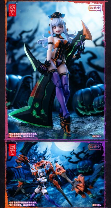 フィギュア専門店 -ソダチトイズ / 蜗之壳 Snail Shell Studio Pumpkin