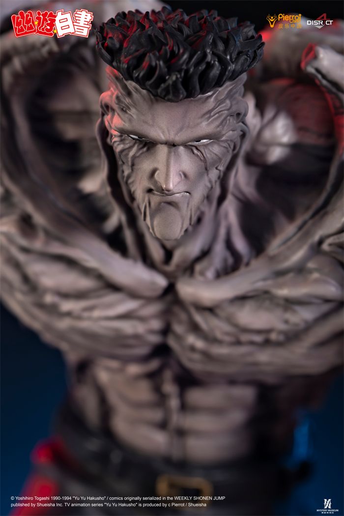 フィギュア専門店 -ソダチトイズ / 予約 District4 studio 幽☆游☆白