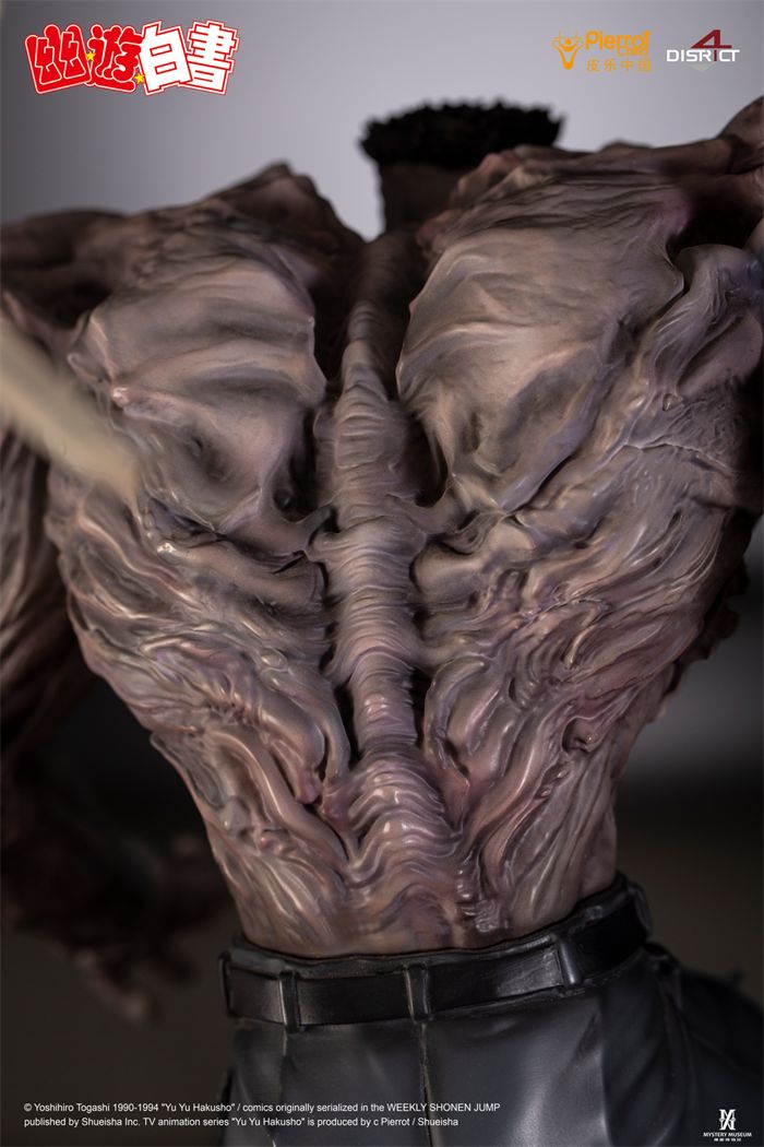 フィギュア専門店 -ソダチトイズ / 予約 District4 studio 幽☆游☆白