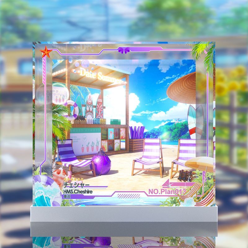 フィギュア専門店 -ソダチトイズ / アズールレーン チェシャー デー