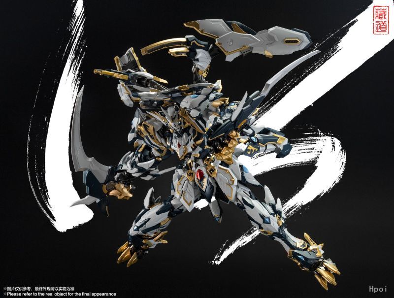 フィギュア専門店 -ソダチトイズ / 藏道Studio 四聖獣白虎 25cm