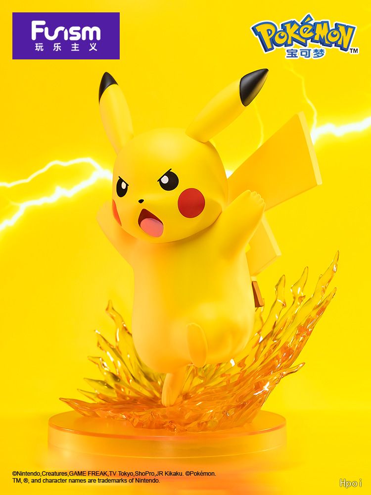ポケモン】超特大FUNKO18インチピカチュウ Pikachu Pokemon ポケモン