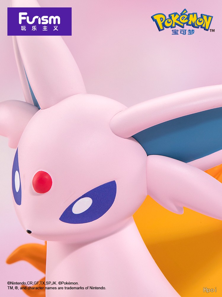 フィギュア専門店 -ソダチトイズ / Funism ポケットモンスター