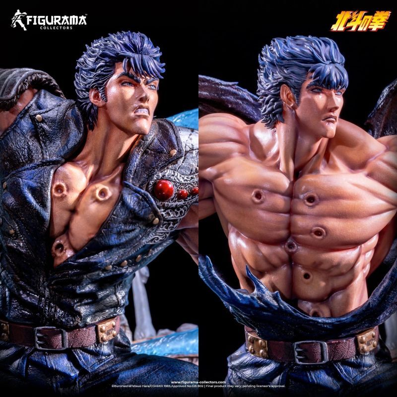 フィギュア専門店 -ソダチトイズ / 予約 Figurama 北斗の拳 ケンシロウ