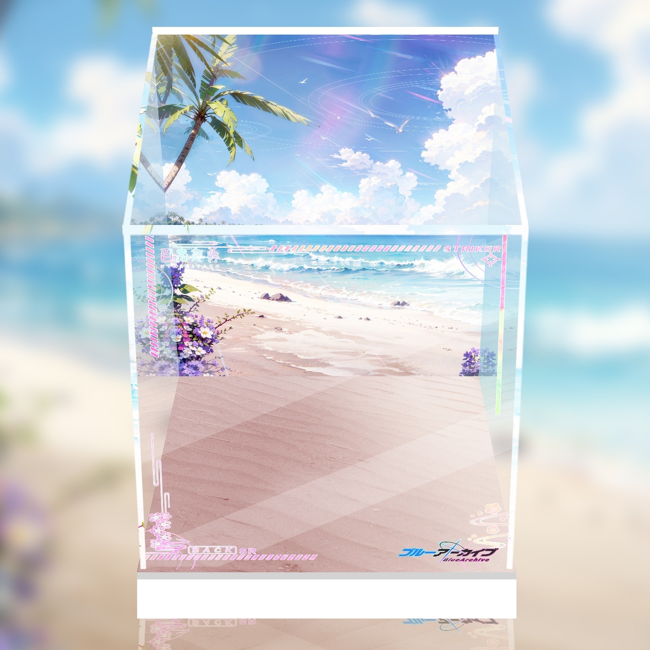 フィギュア専門店 -ソダチトイズ / 『ブルーアーカイブ -Blue Archive