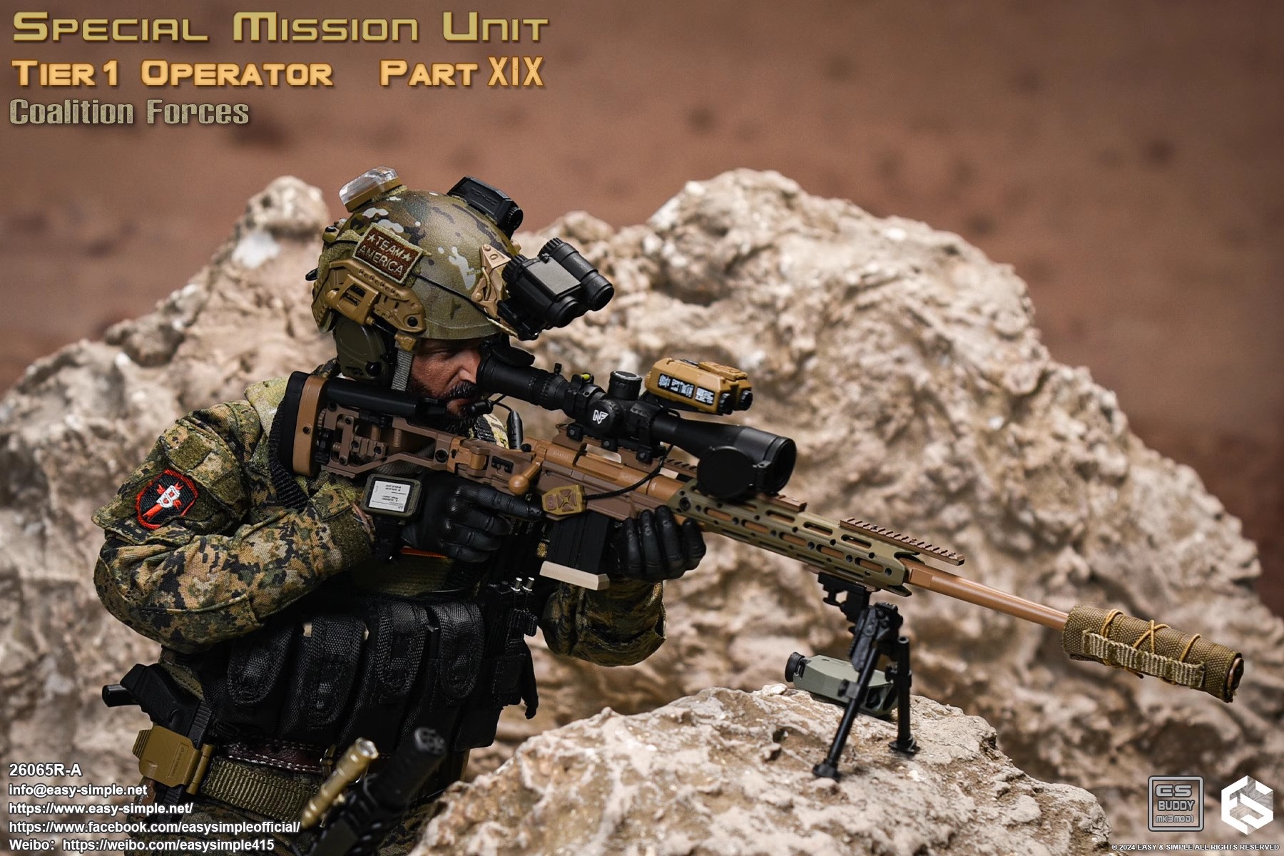 フィギュア専門店 -ソダチトイズ / Easy&Simple Special Mission Unit