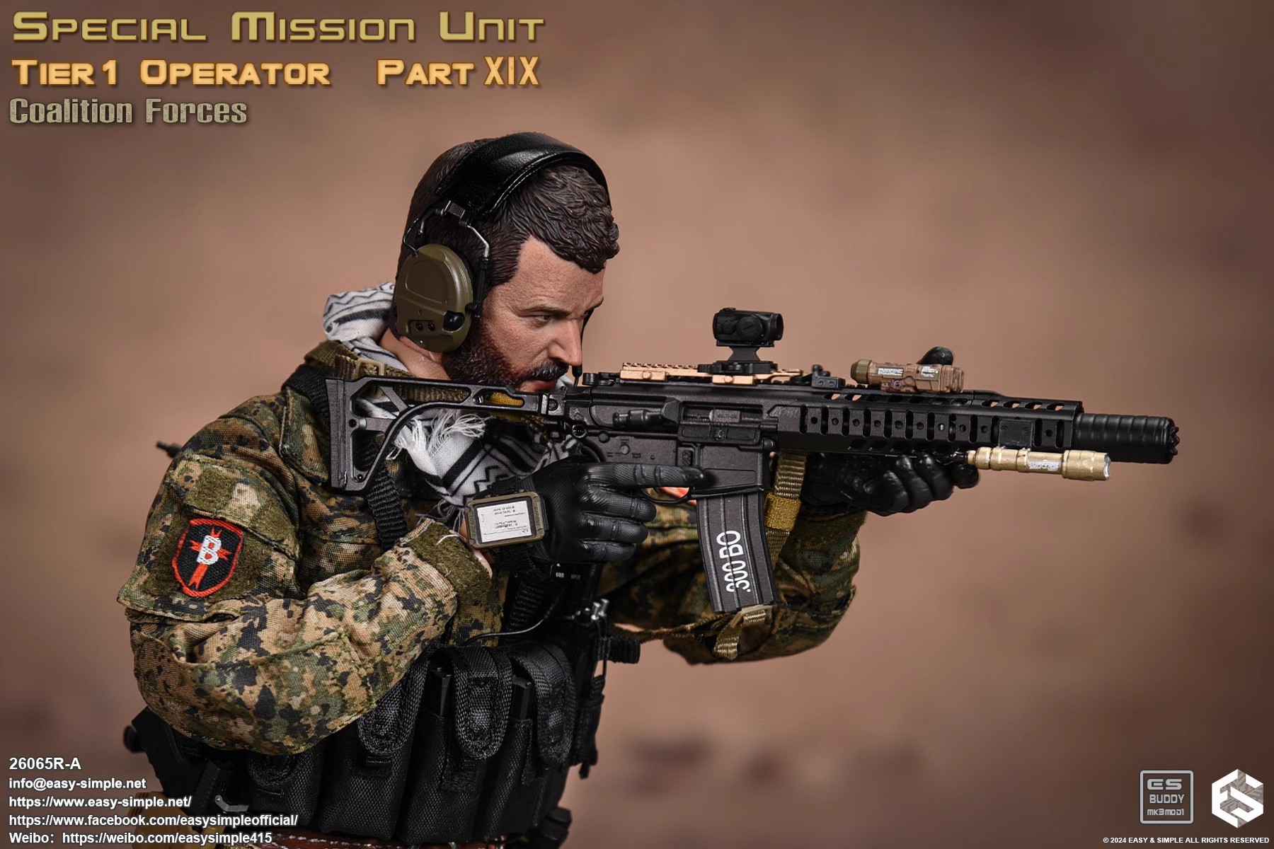 フィギュア専門店 -ソダチトイズ / Easy&Simple Special Mission Unit