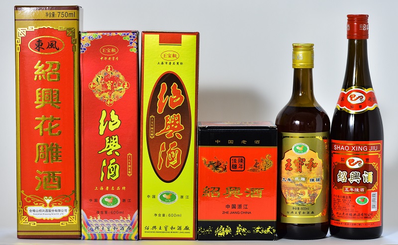 紹興酒の雲南茶館｜中国本場の紹興酒、食材のオンラインショップ