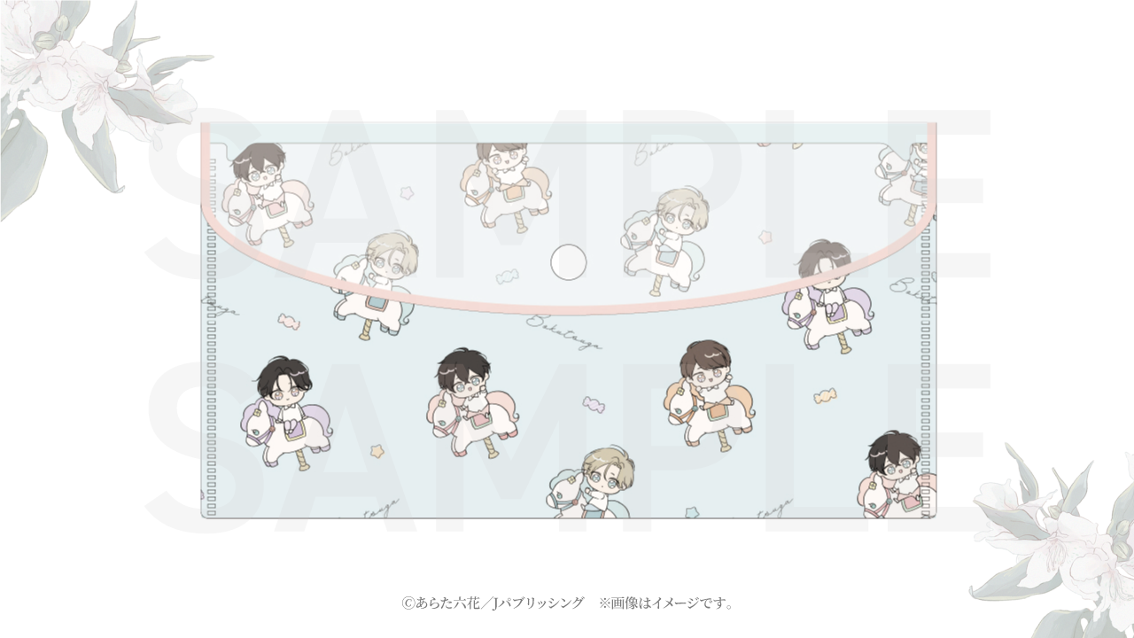 僕の番はサラブレットΩ×STELLAMAPCafe』開催！| STELLAMAP CAFE